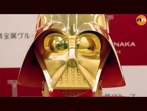 $1.4 Million Solid Gold Darth Vader Mask Marks a 40-Year