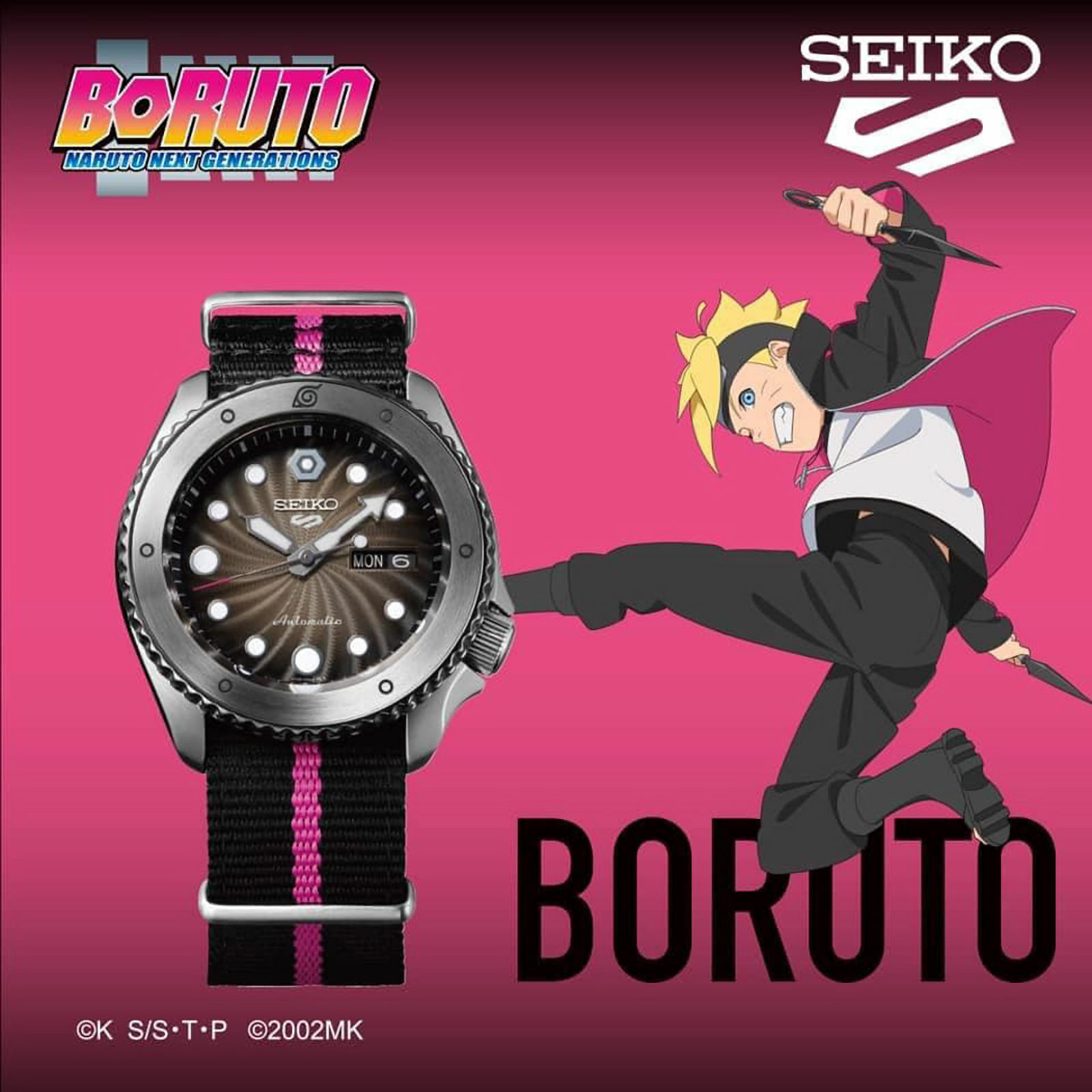Limited edition Boruto design—anime-inspired automatic on Seiko's Limited edition Boruto design—anime-inspired automatic on Seiko's